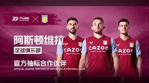 具有深远的 具有深远的